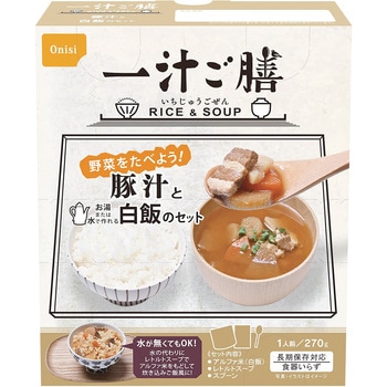 一汁ご膳 単品 尾西食品
