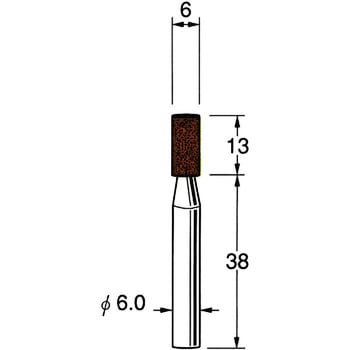 軸付砥石 軸径6mm リューター(日本精密機械工作) 【通販モノタロウ】