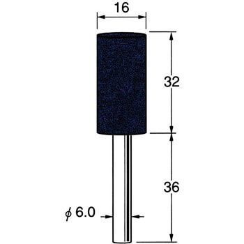 軸付砥石 軸径6mm リューター(日本精密機械工作)