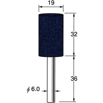 軸付砥石 軸径6mm リューター(日本精密機械工作)