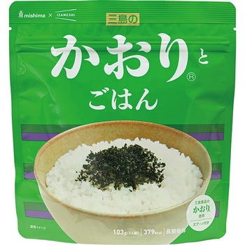 三島食品×イザメシ 単品 - 杉田エース