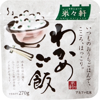 米々軒 わかめご飯 50袋入 ヤギショー