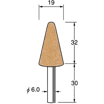 軸付砥石 軸径6mm リューター(日本精密機械工作)