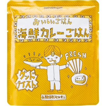 HOZONHOZON おいしいごはん 25食入 横浜岡田屋