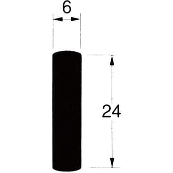 R1192 円筒ゴム砥石 リューター(日本精密機械工作) #320 シリコン(WA系