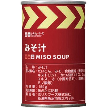 レスキューフーズ  24食入みそ汁 ホリカフーズ