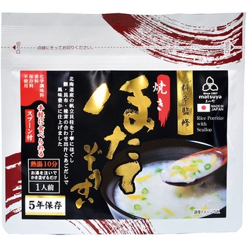 料亭監修シリーズ 単品 まつや