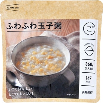 イザメシ 18食入 杉田エース