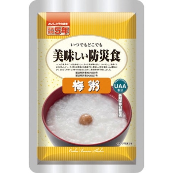 美味しい防災食 50食入 アルファフーズ