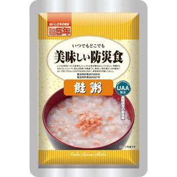 美味しい防災食 50食入 アルファフーズ