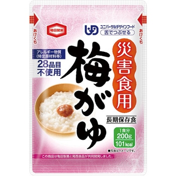 災害食用梅がゆ 単品 尾西食品