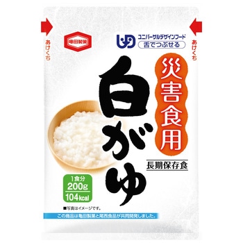 災害食用白がゆ 尾西食品