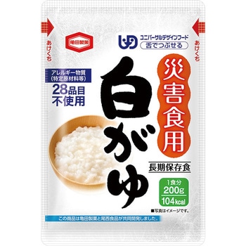 災害食用白がゆ 単品 尾西食品