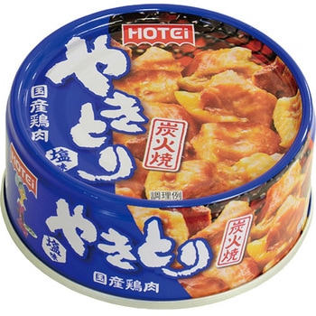 ホテイの缶詰 単品 サンヨー堂