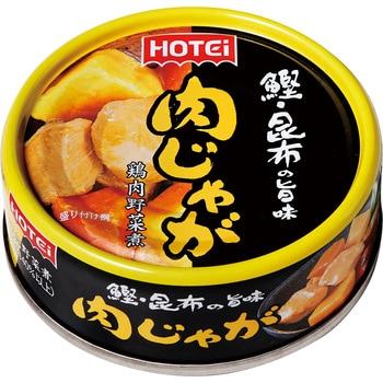 ホテイの缶詰 単品 サンヨー堂