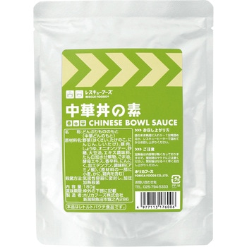 レスキューフーズ 24食入 ホリカフーズ