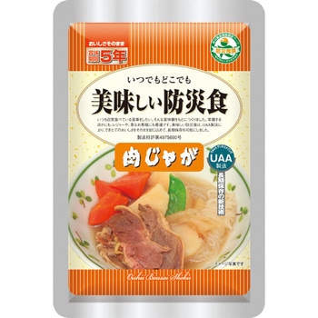 美味しい防災食 50食入 アルファフーズ