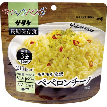 00286551 �}�W�b�N�p�X�^ �P�i �T�^�P 19743240