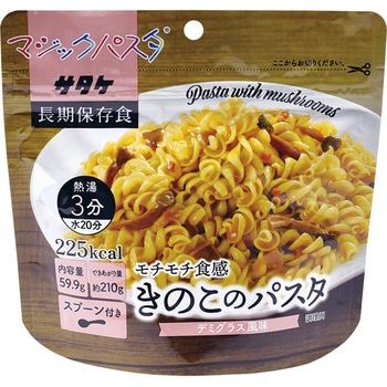 00286549 �}�W�b�N�p�X�^ �P�i �T�^�P 19743249