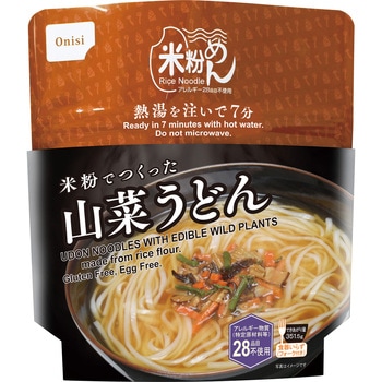 米粉でつくった 山菜うどん 単品 尾西食品