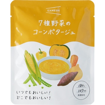 イザメシ スープ 単品 杉田エース