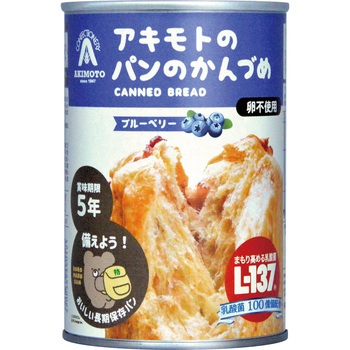 アキモトのパンのかんづめ 単品 パンアキモト