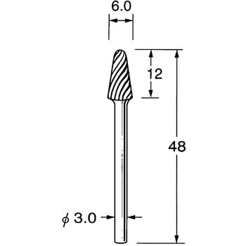 超硬カッター シャンク径3mm リューター(日本精密機械工作)