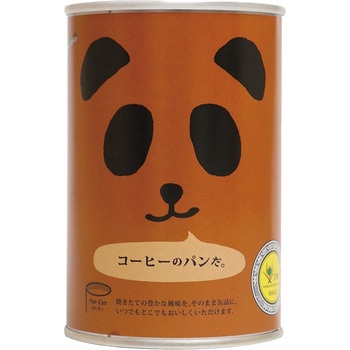 パンだ缶 パンの缶詰 単品 フェイス
