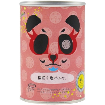 パンだ缶 パンの缶詰 単品 フェイス