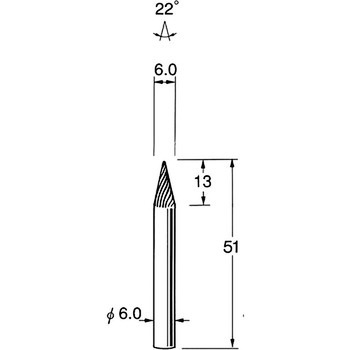 超硬カッター シャンク径6mm リューター(日本精密機械工作)