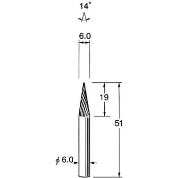 超硬カッター シャンク径6mm リューター(日本精密機械工作)