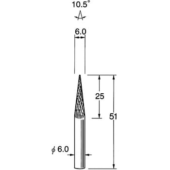 超硬カッター シャンク径6mm リューター(日本精密機械工作)