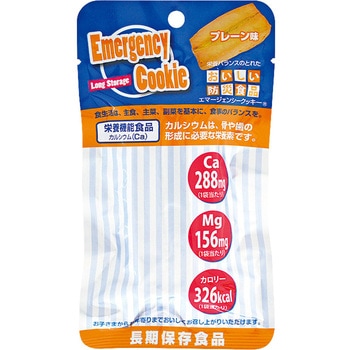 エマージェンシークッキー 100袋入 河本総合防災
