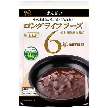 常温長期賞味期限食品 ぜんざい 単品 ロングライフフーズ
