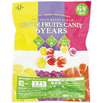 パワーフルーツキャンディー 6YEARS 20袋入 ユニーク総合防災