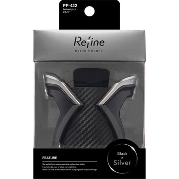 Refineドリンク 槌屋ヤック