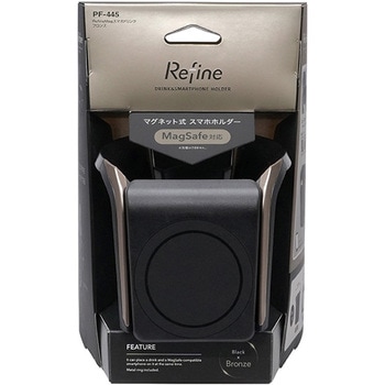 RefineMagスマホドリンク 槌屋ヤック