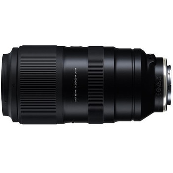 交換レンズ 50-400mm F/4.5-6.3 Di III VC VXD (Model A067) タムロン