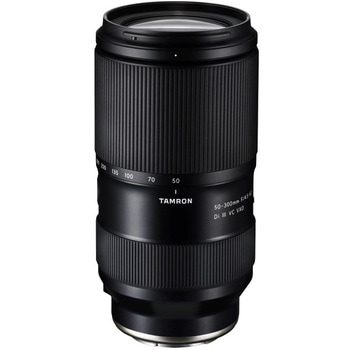 交換レンズ50-300mm F4.5-6.3 Di III VC VXD ソニーE用 (Model A069) タムロン