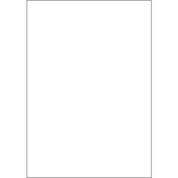 履歴書等印刷用紙 日本法令