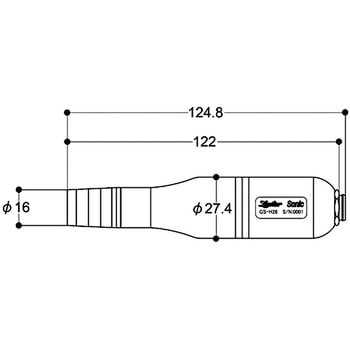 LS-45 超音波研磨装置 リューター(日本精密機械工作) 1セット LS-45