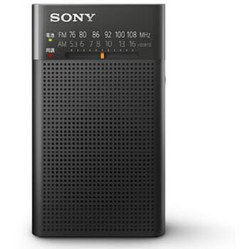 Icf P26 Fm Am ハンディーポータブルラジオ タテ型 1台 Sony 通販サイトmonotaro