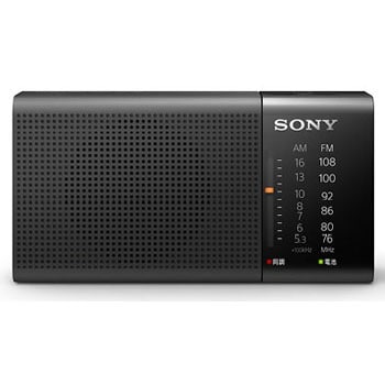 Fm Am ハンディーポータブルラジオ ヨコ型 Sony ポータブルラジオ 通販モノタロウ Icf P36