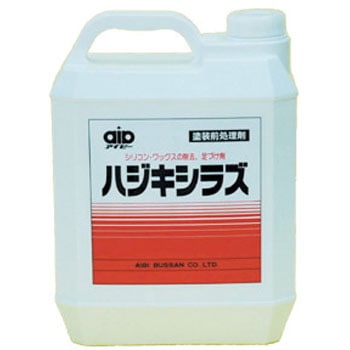 - �n�W�L�V���Y �A�C�r�[ 19764228