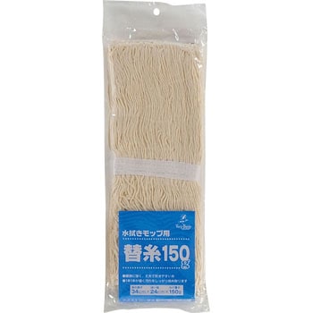 アズストロン替糸 アズマ工業