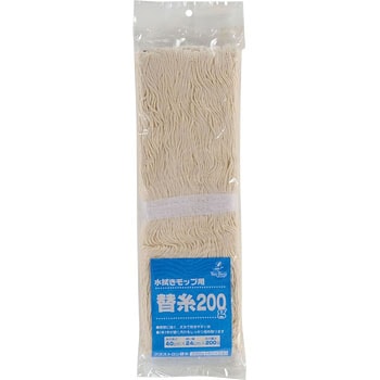 アズストロン替糸 アズマ工業