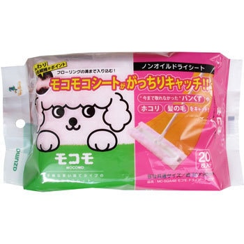 アズマ 『フローリングワイパー用』 モコモドライシート20枚入り oyj0otl MC-SQA48 モコモドライシート 1パック(20枚) アズマ工業 【通販