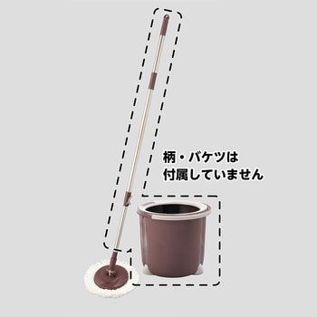 トルネード丸型ヘッド アズマ工業