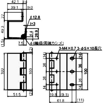 鉄クロメート裏蝶番(横長穴) ジョー・プリンス竹下