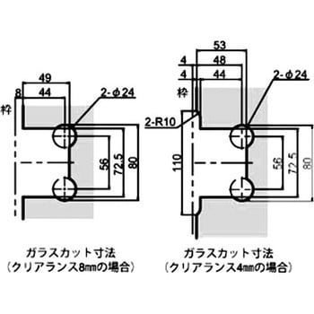 OT-B455-SUS ステンレス重量ガラス用調整ヒンジ(壁取付タイプ) 1個